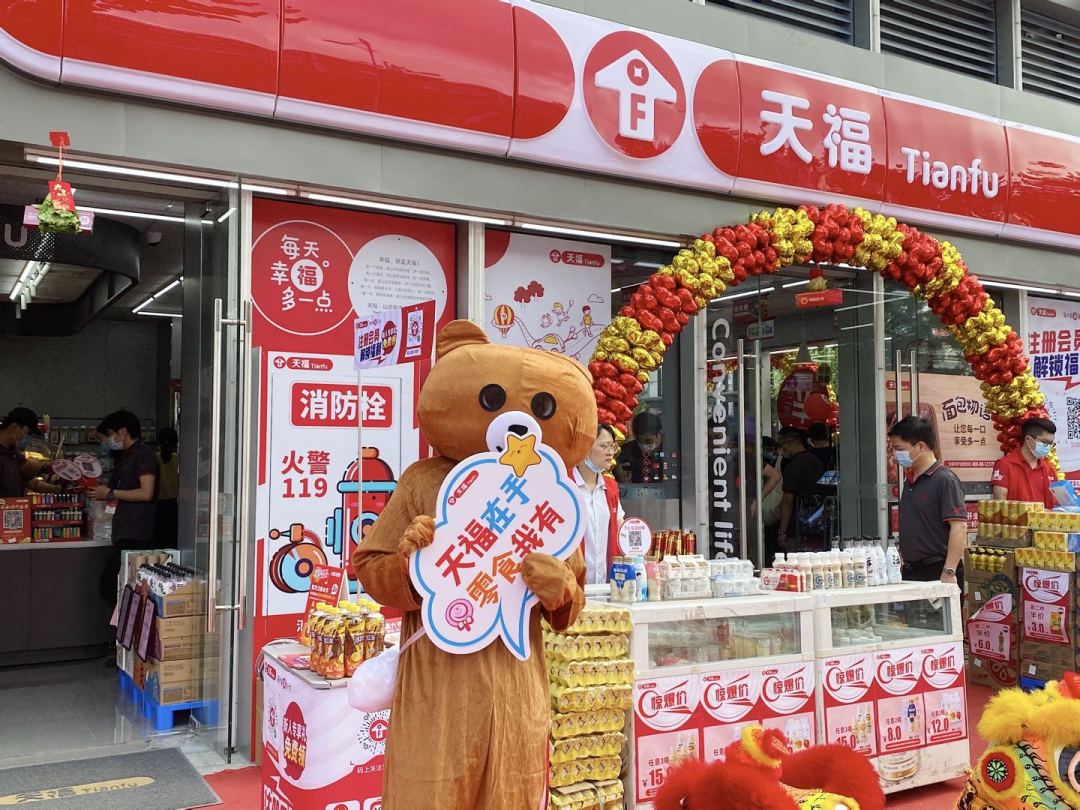 疫情防控常態(tài)化下，便利店時(shí)代真的來(lái)了！